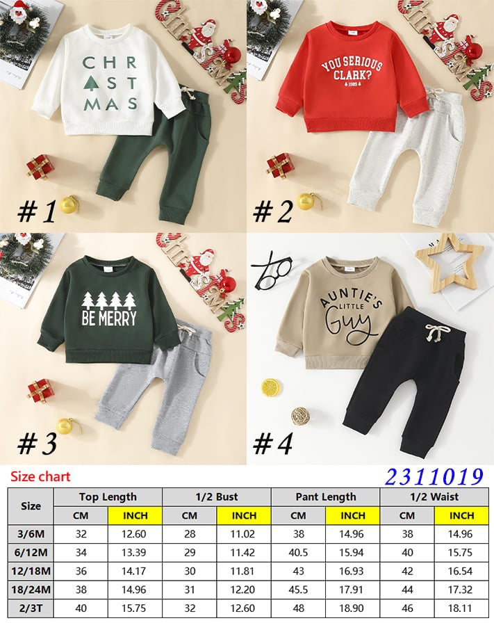 Christmas Jogger Set Preorder